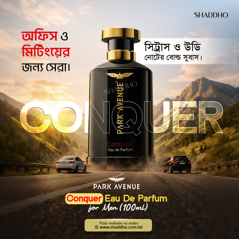 Park Avenue Conquer Eau De Parfum for Men (100ml)