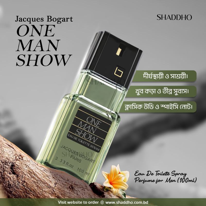 Jacques Bogart One Man Show Eau De Toilette Spray Perfume for Men (100ml)