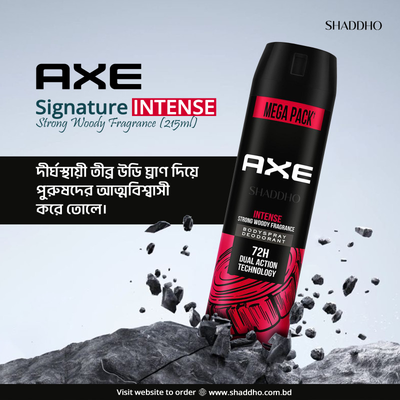 AXE Signature Intense Strong Woody Fragrance (215ml)
