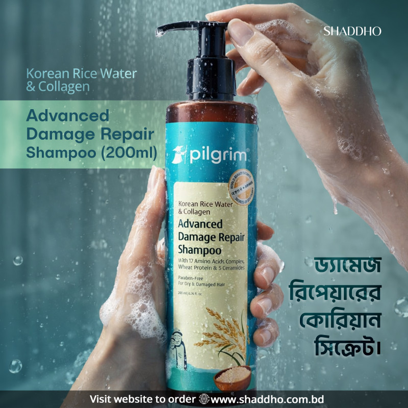 Pilgrim Korean Rice Water & Collagen Advanced Damage Repair Shampoo (200ml)