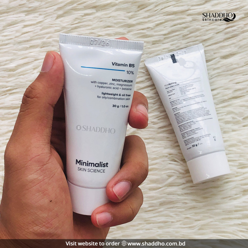 Minimalist 10% Vitamin B5 Moisturizer (30g)