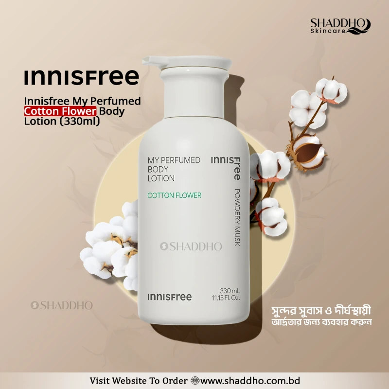 Innisfree My Perfumed Cotton Flower Body Lotion (330ml)