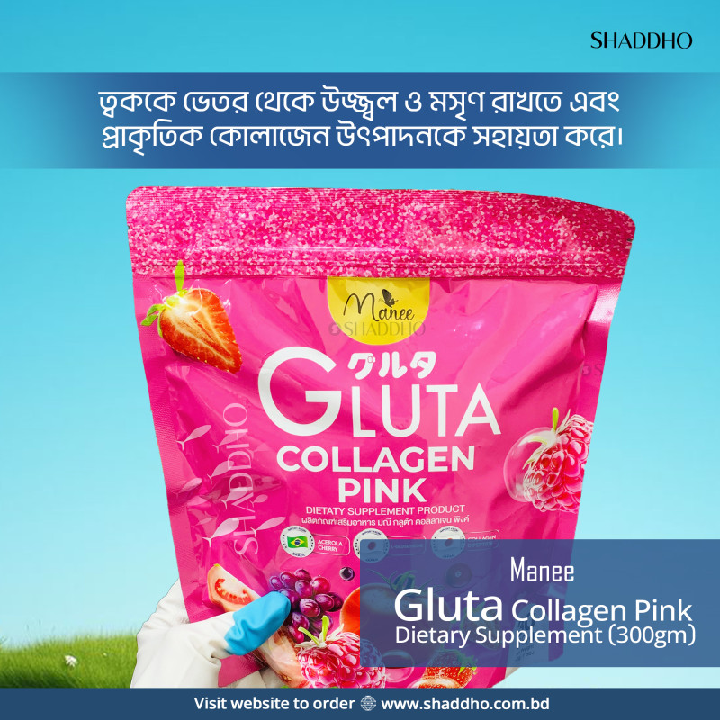 Manee Gluta Collagen Pink Dietary Supplement (300gm)
