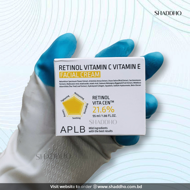 APLB Retinol Vitamin C Vitamin E Facial Cream (55ml)