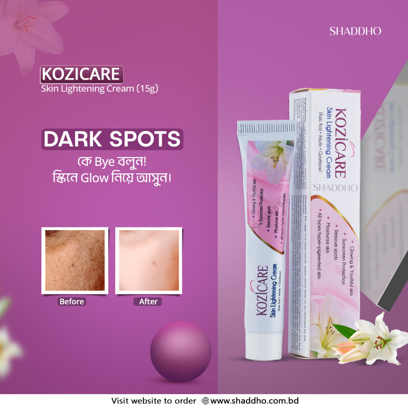 Kozicare Skin Lightening Cream (15g)