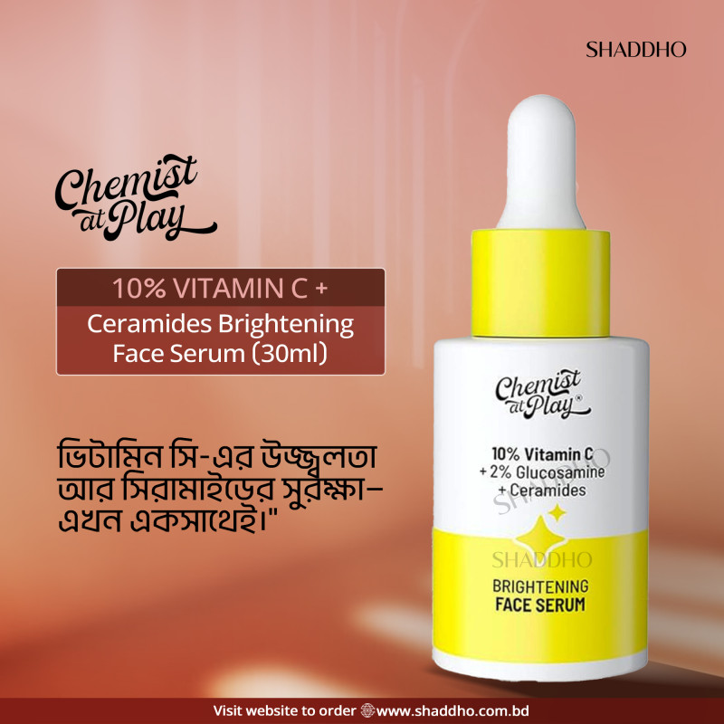 Chemist at Play 10% Vitamin C + Ceramides Brightening Face Serum (30ml)