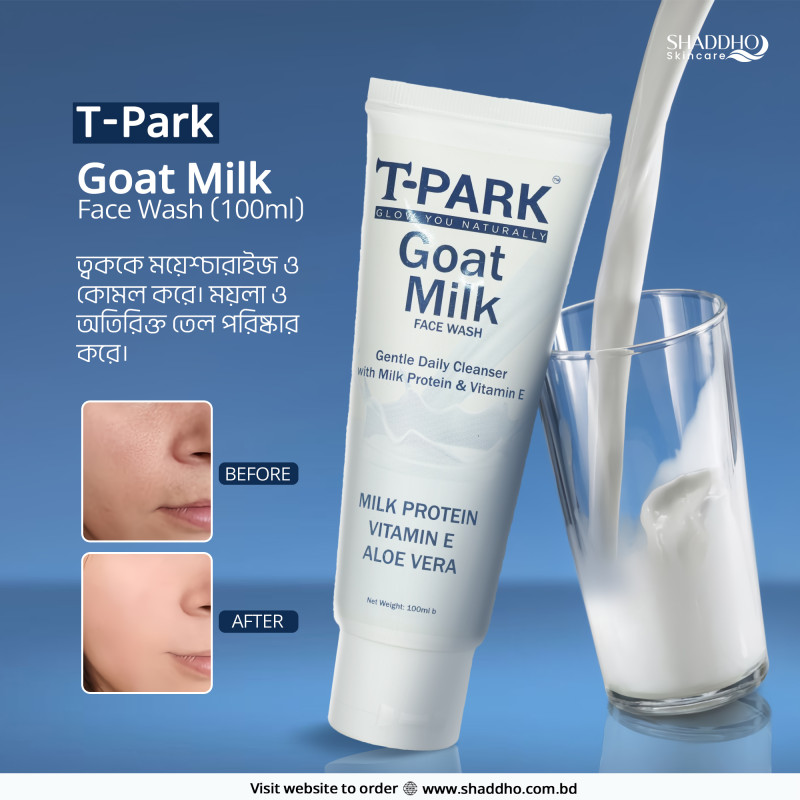 T-Park Goat Milk Face Wash (100ml)