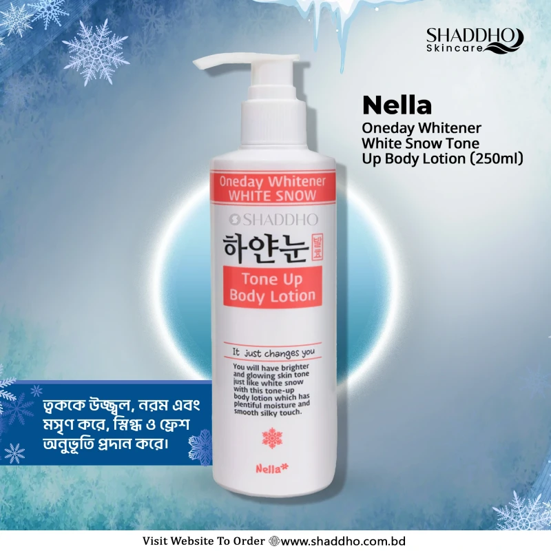 Nella Oneday Whitener White Snow Tone Up Body Lotion (250ml)