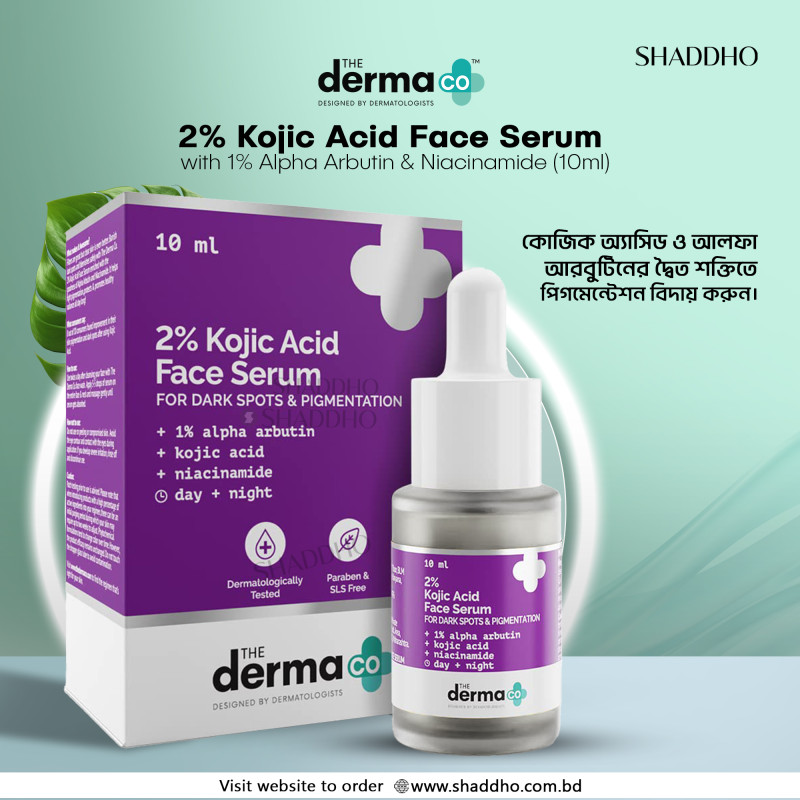 The Derma Co 2% Kojic Acid Face Serum with 1% Alpha Arbutin & Niacinamide (10ml)