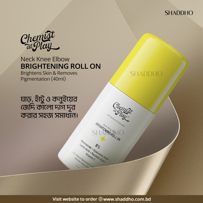 Chemist At Play Neck Knee Elbow Brightening Roll On Brightens Skin & Removes Pigmentation (40ml)