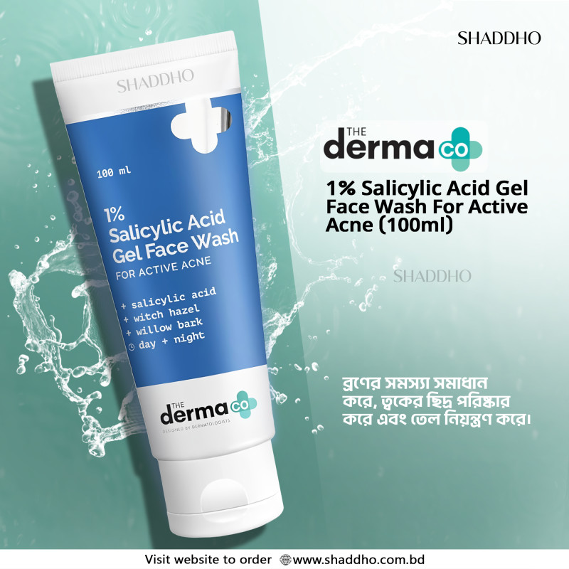The Derma Co 1% Salicylic Acid Gel Face Wash For Active Acne (100ml)