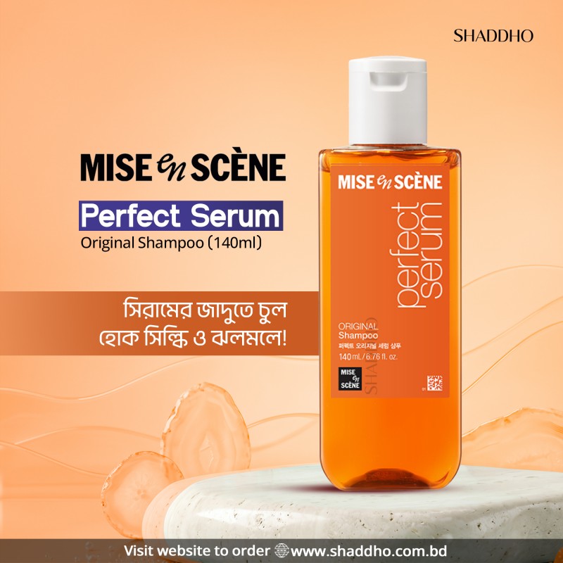 Mise En Scene Perfect Serum Original Shampoo (140ml)