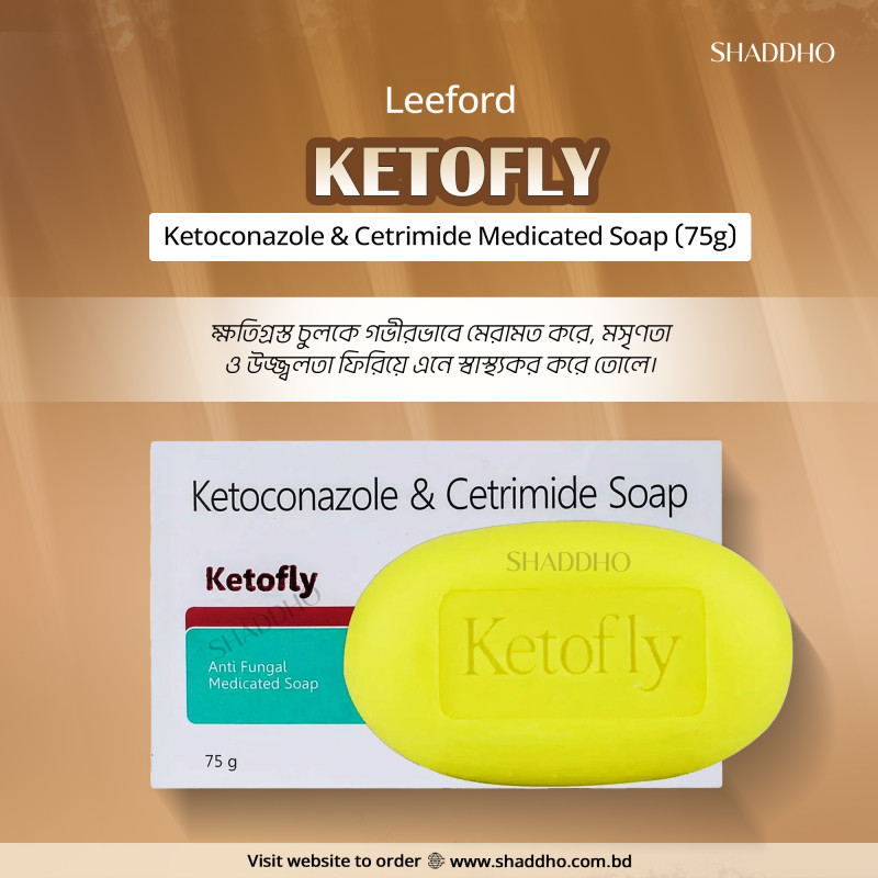 Leeford Ketofly Ketoconazole & Cetrimide Medicated Soap (75g)