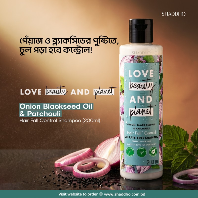 Love Beauty and Planet Onion Blackseed Oil & Patchouli Hair Fall Control Shampoo (200ml)
