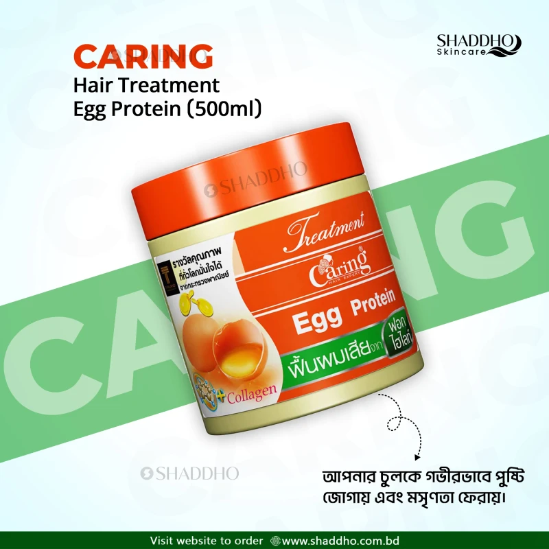 Caring Hair Treatment Egg Protein (500ml)