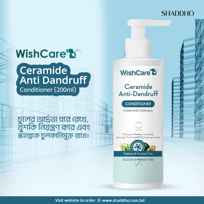 WishCare Ceramide Anti Dandruff Conditioner (200ml)