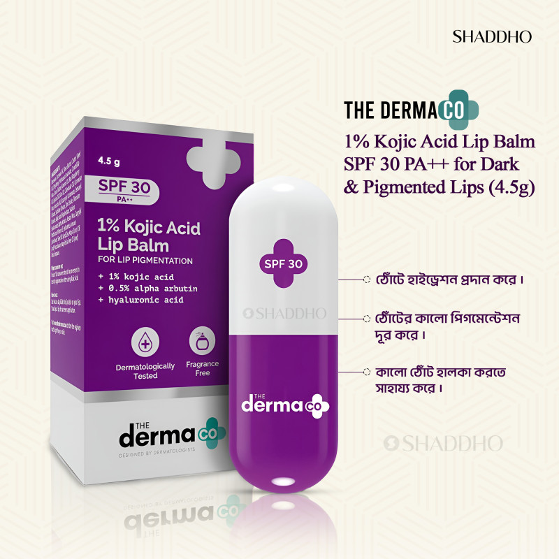 The Derma Co 1% Kojic Acid Lip Balm SPF30 PA++ For Dark & Pigmented Lips (4.5g)
