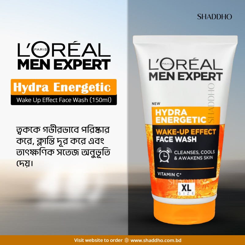 Loreal Men Expert Hydra Energetic Wake Up Effect Face Wash (150ml)