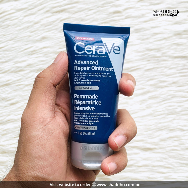 CeraVe Advanced Repair Ointment for Face Body & Lips (50ml)