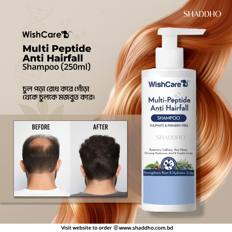 Wishcare Multi Peptide Anti Hairfall Shampoo (250ml)