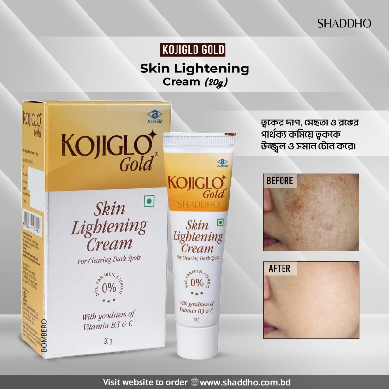 Kojiglo Gold Skin Lightening Cream (20g)