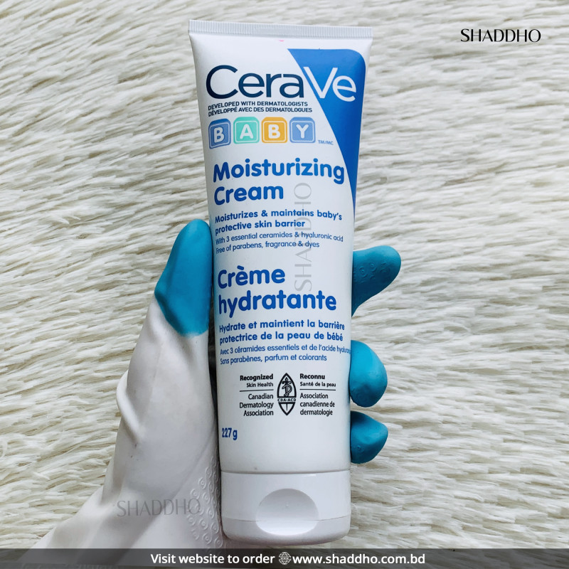 CeraVe Baby Moisturizing Cream (227g)
