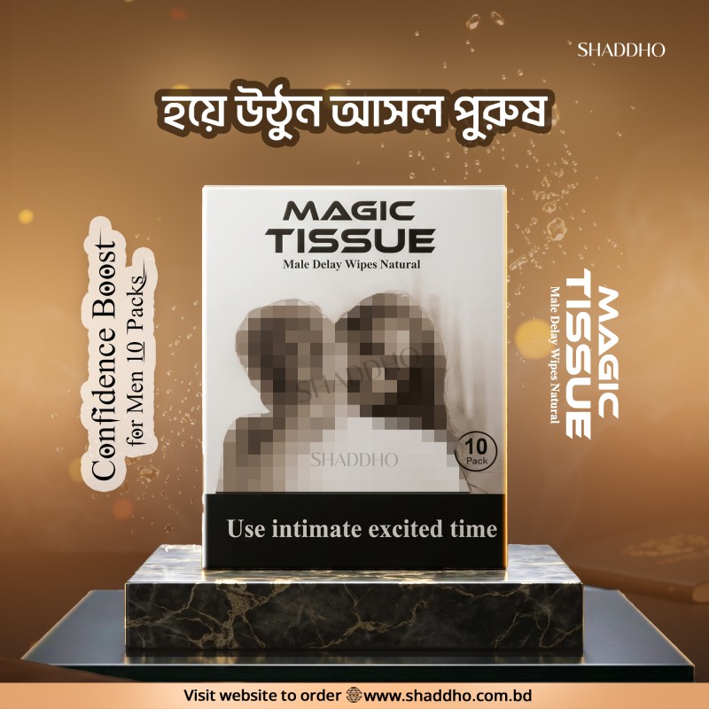 Magic Tissue Male Delay Wipes Natural Confidence Boost for Men (10 Packs)