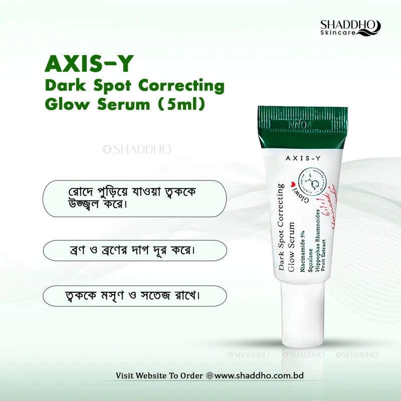 AXIS-Y Dark Spot Correcting Glow Serum Mini (5ml)