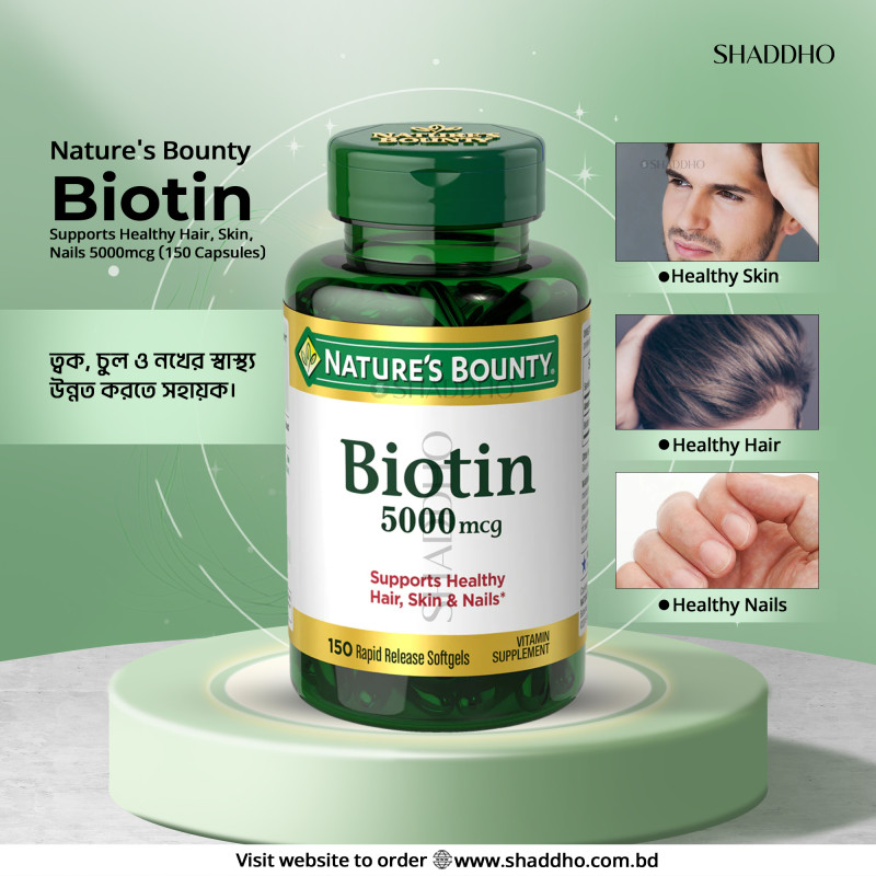 Natures Bounty Biotin Supports Healthy Hair, Skin, Nails 5000mcg (150 Capsules)