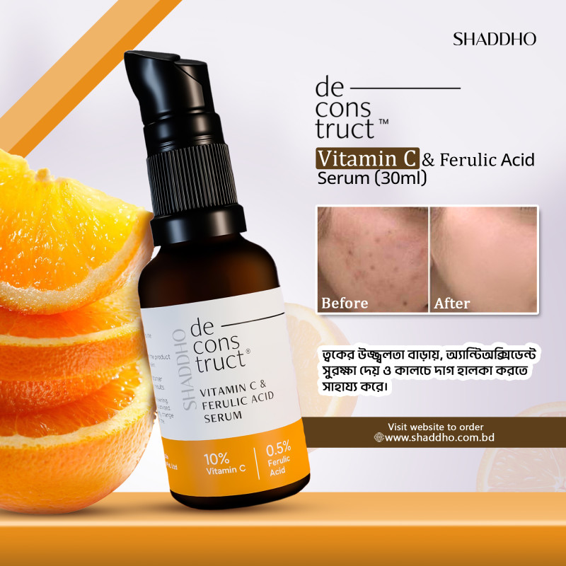Deconstruct Vitamin C & Ferulic Acid Serum (30ml)