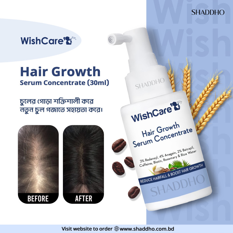WishCare Hair Growth Serum Concentrate (30ml)