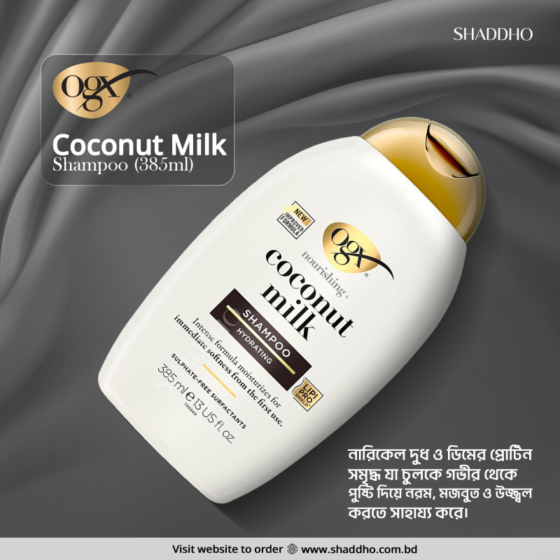 OGX Coconut Milk Shampoo (385ml)