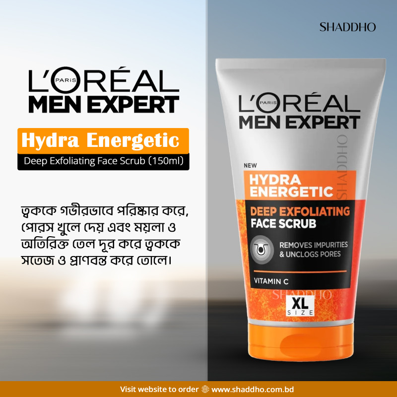 Loreal Men Expert Hydra Energetic Deep Exfoliating Face Scrub (150ml)