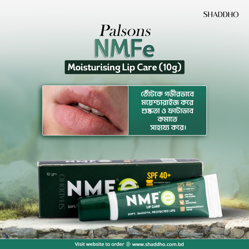 Palsons NMFe Moisturising Lip Care (10g)