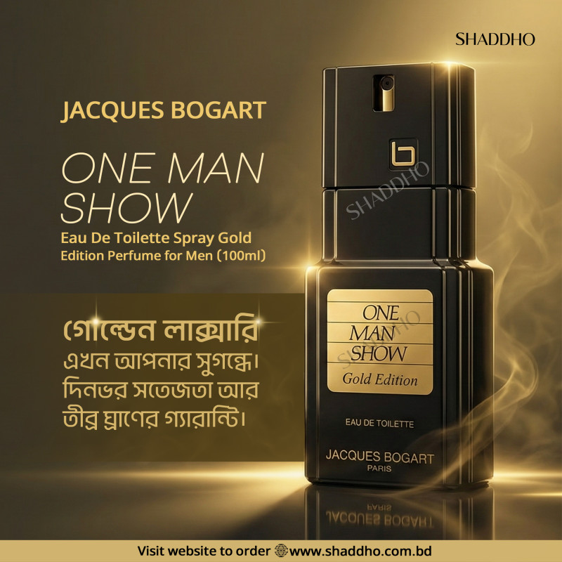 Jacques Bogart One Man Show Eau De Toilette Spray Gold Edition Perfume for Men (100ml)