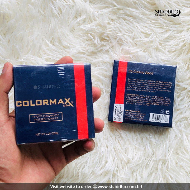 Colormax Photo Chromatic Pressed Powder (8g)