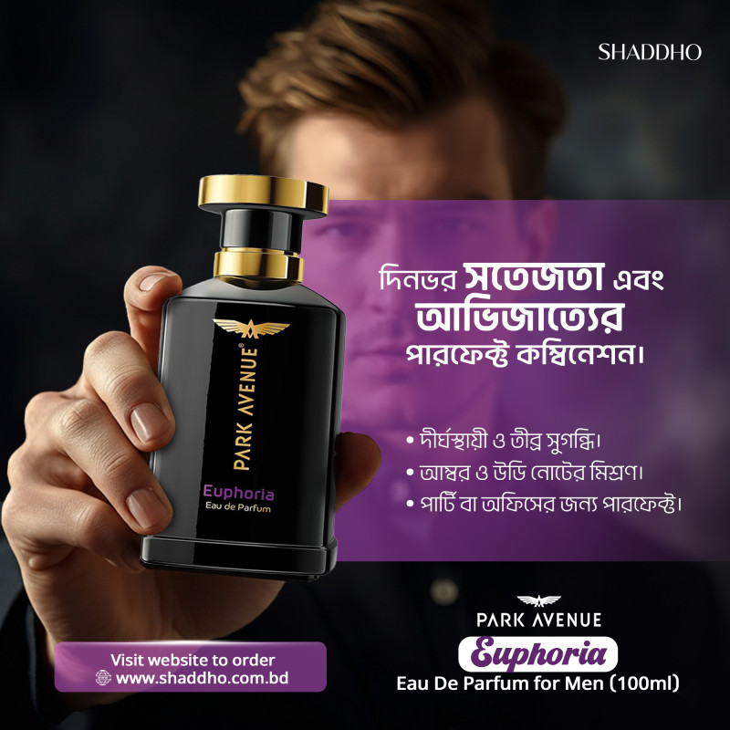 Park Avenue Euphoria Eau De Parfum for Men (100ml)