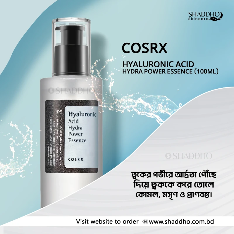 Cosrx Hyaluronic Acid Hydra Power Essence (100ml)