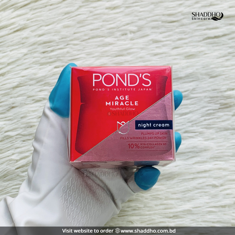 Ponds Age Miracle Youthful Glow Night Cream (45g)