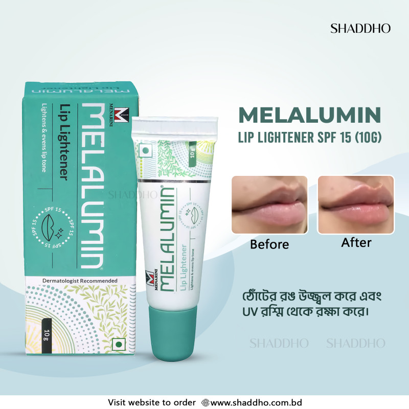 Menarini Melalumin Lip Lightener (10g)