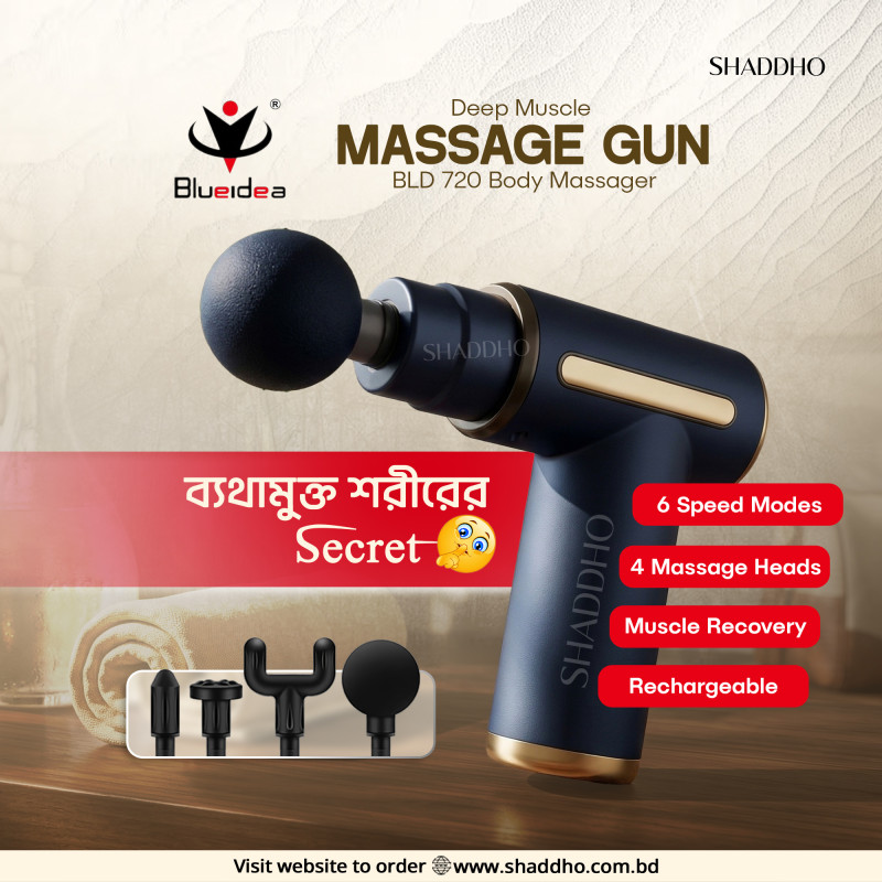 Blueidea Deep Muscle Massage Gun BLD 720 Body Massager