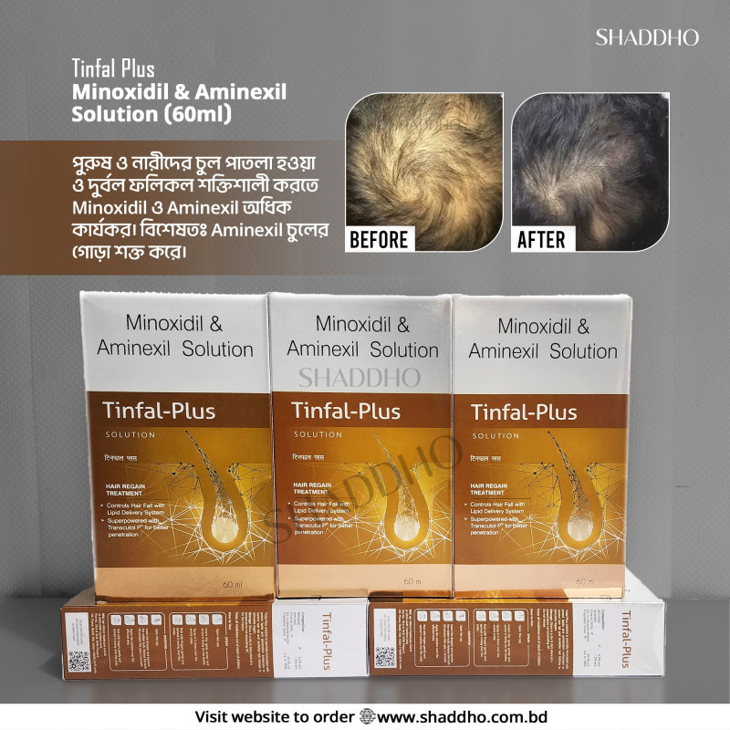 Tinfal Plus Minoxidil & Aminexil Topical Solution (60ml)