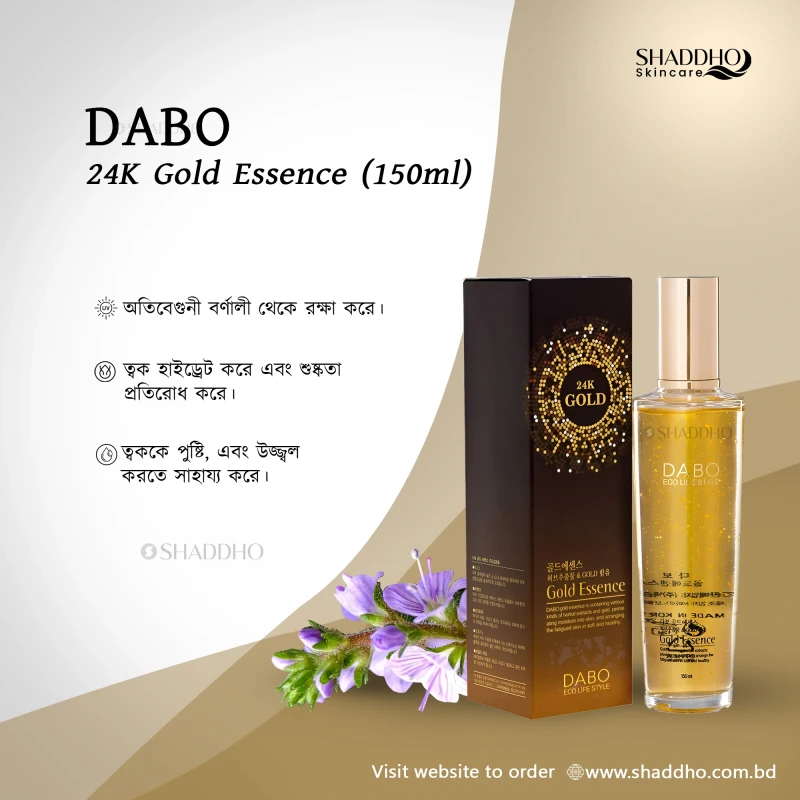 Dabo 24K Gold Essence (150ml)